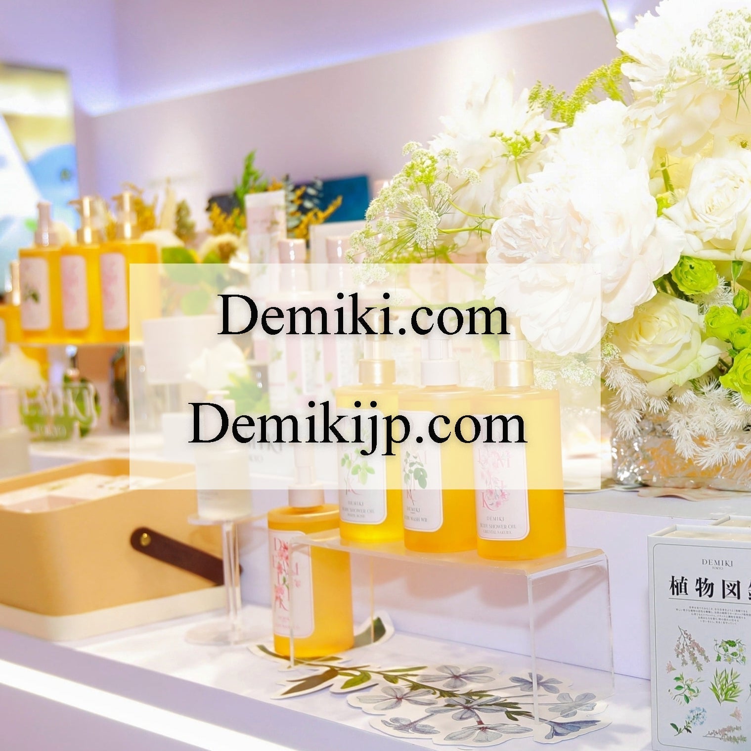 One Brand, Two Trusted Destinations: Your Guide to Shopping Confidently at Demiki.com and Demikijp.com