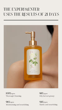 DEMIKI Body Shower Oil (White Rose)